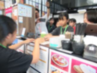 さんいん未来キッズプロジェクト!
