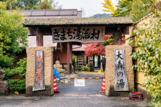 サムネイル画像