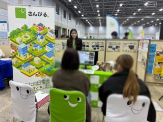 しまね企業ガイダンスに参加しました!